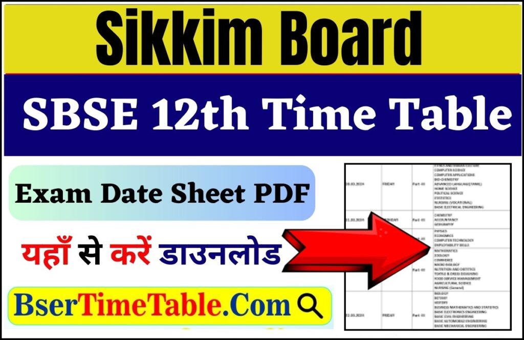 SBSE HSC Time Table